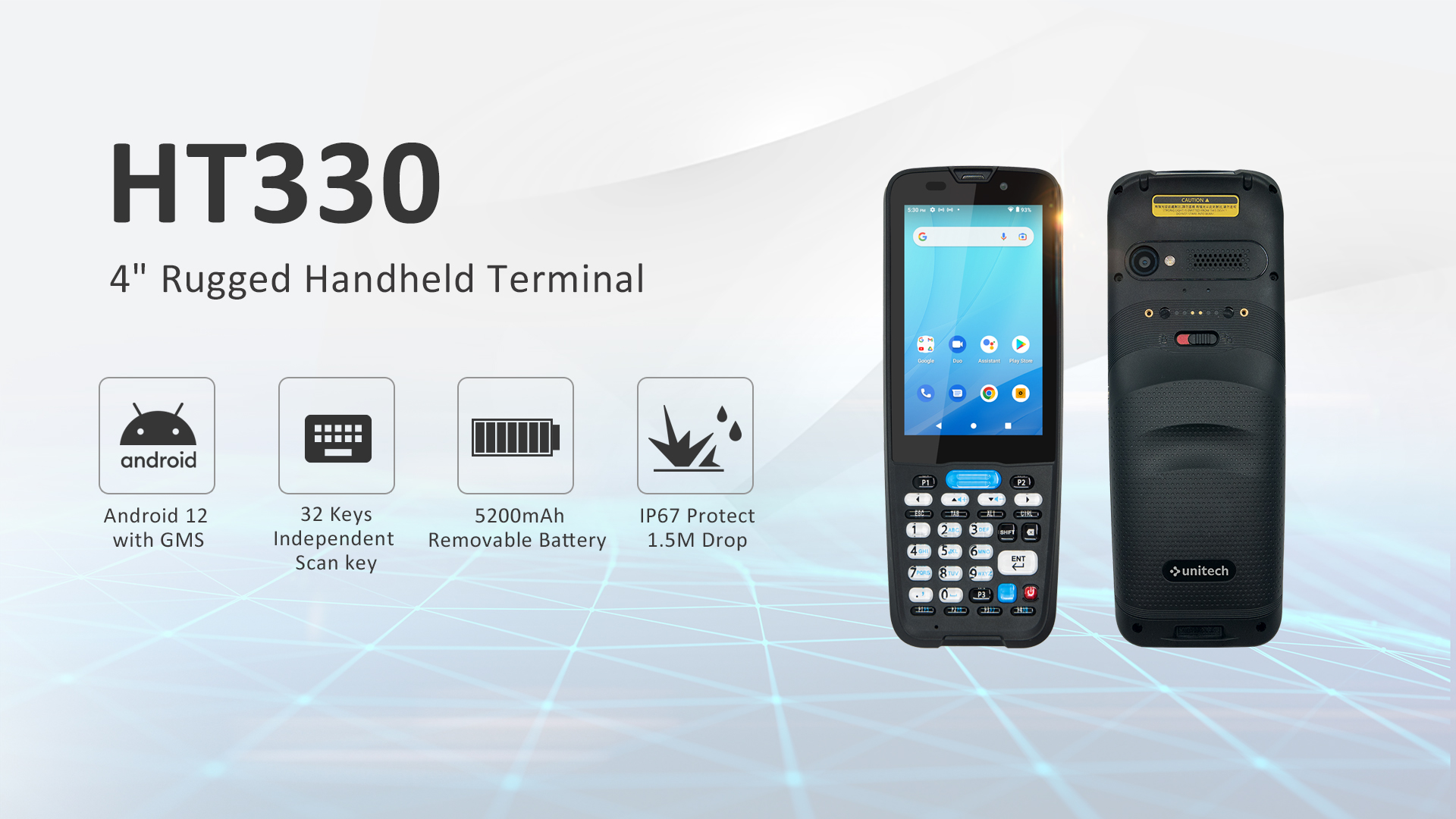 スキャナー HT330 HT330 │ Unitech